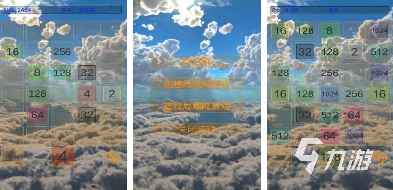 受欢迎的双人手游排行榜 好玩的双人游戏大全2023