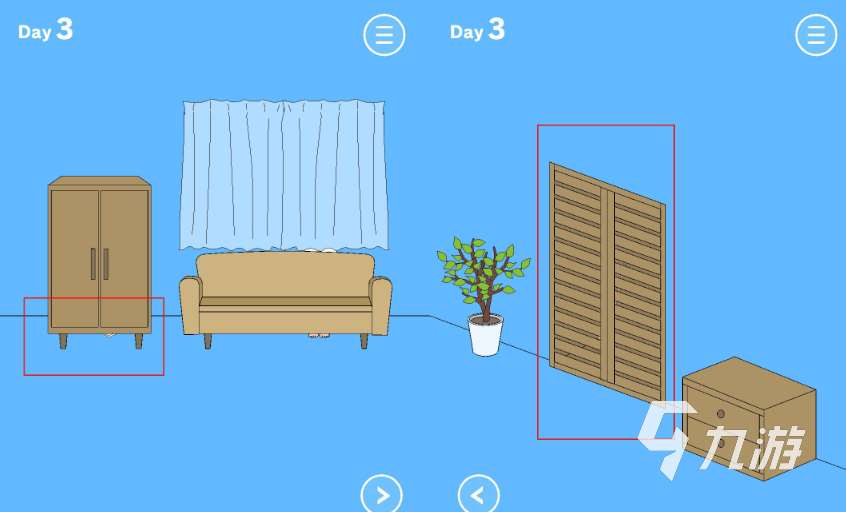 找出12处细思极恐的游戏有哪些 经典的找东西游戏大全2023