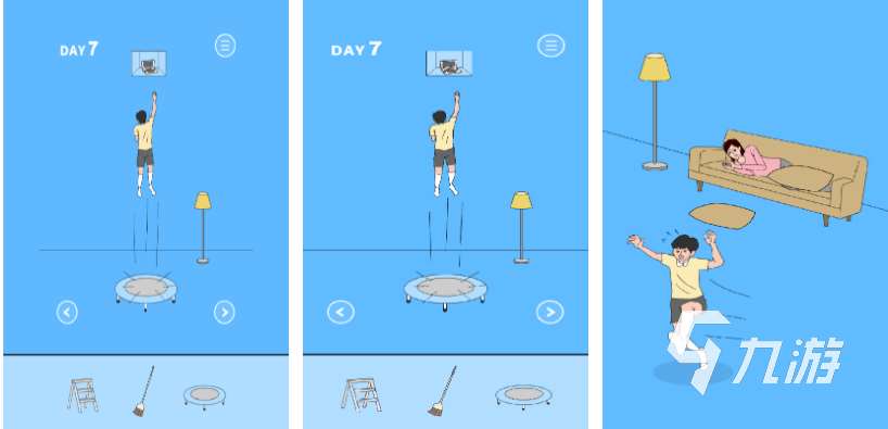 找出12处细思极恐的游戏有哪些 经典的找东西游戏大全2023