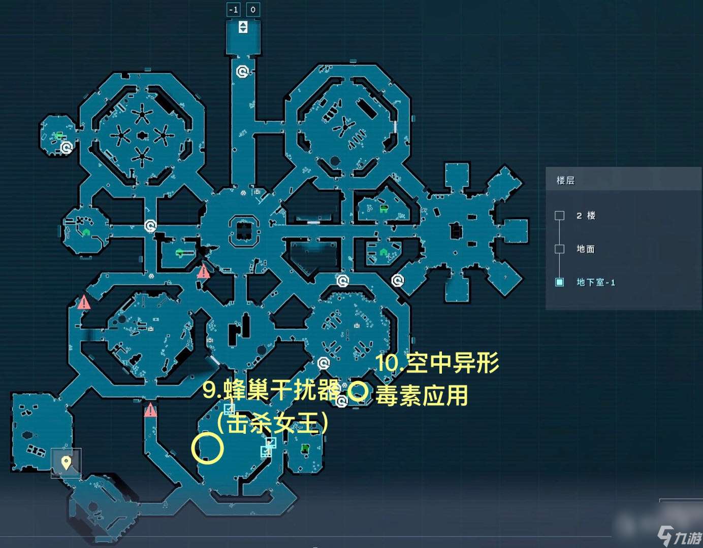 《異形：墜入黑暗》“完美強化”異形科技詳細位置一覽
