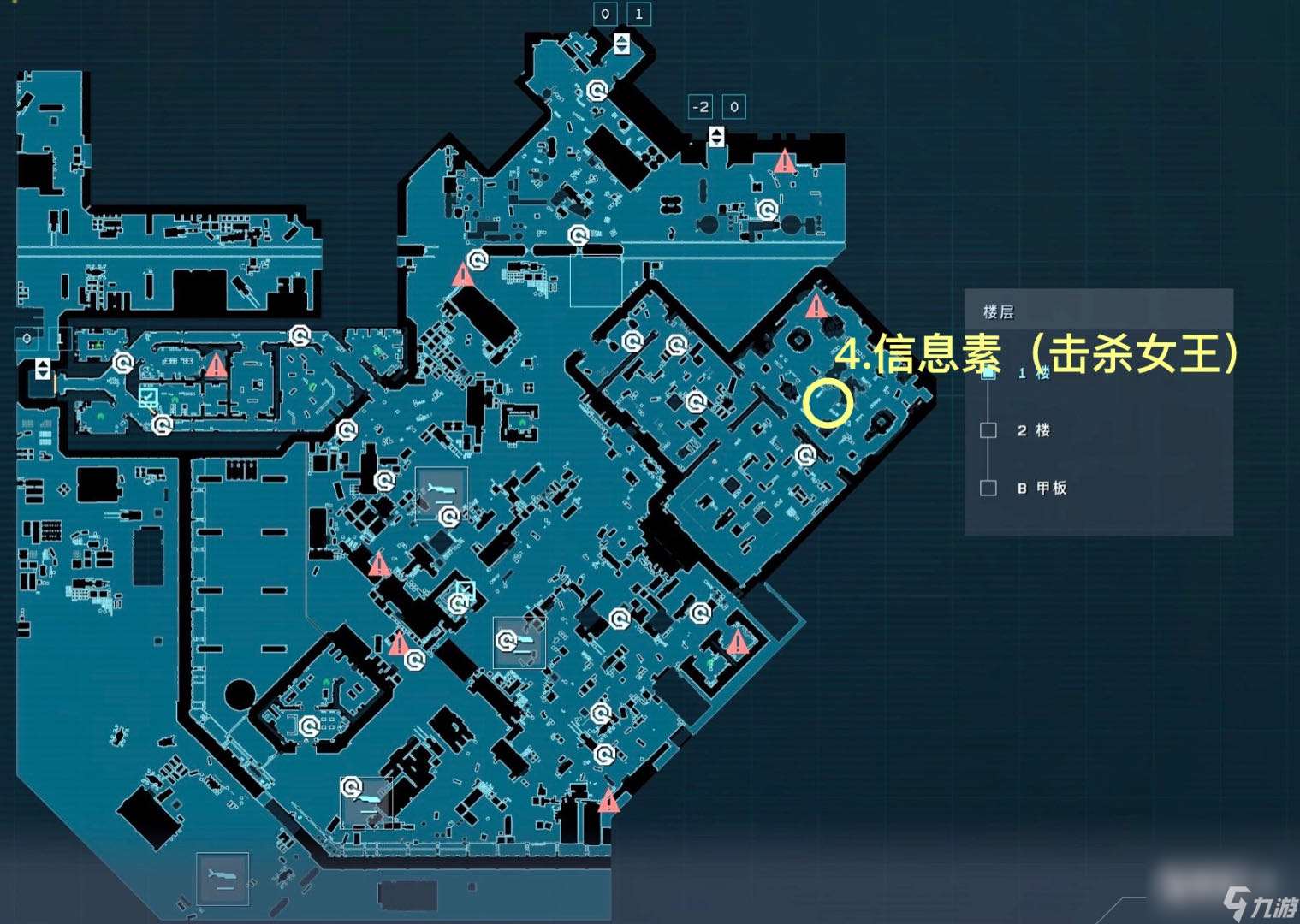 《異形：墜入黑暗》“完美強化”異形科技詳細位置一覽
