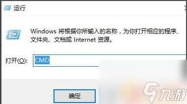 steam启动游戏几秒自动关闭 steam游戏打开后窗口自动关闭解决方法