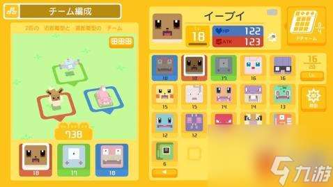 pokemon网游攻略,捕捉神奇宝贝：全新Pokemo网游攻略