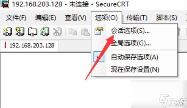 SecureCRT修改字符编码教程-SecureCRT怎么修改字符编码