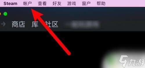 重启电脑后steam的游戏被卸载了怎么办 steam卸载后如何恢复已安装的游戏