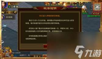 暗黑二单机出暗金攻略,2：单机玩家必看，如何高效获取暗金装备！