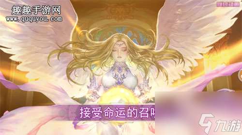 女神联盟2手游抽卡技巧分享