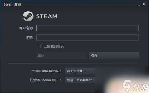 战舰世界steam服怎么换成国服 Steam战舰世界换服方法详解