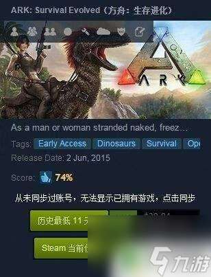 steam怎么改战争前线名字 Steam战争前线改名字教程