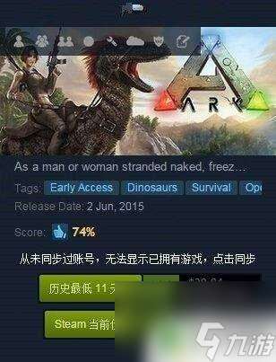 steam怎么改战争前线名字 Steam战争前线改名字教程