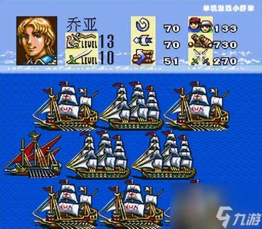 大航海时代背景介绍(大航海时代酒吧女故事分享)「必看」