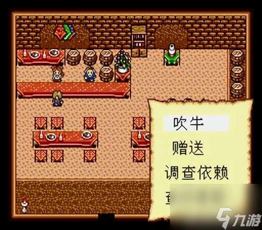 大航海时代背景介绍(大航海时代酒吧女故事分享)「必看」