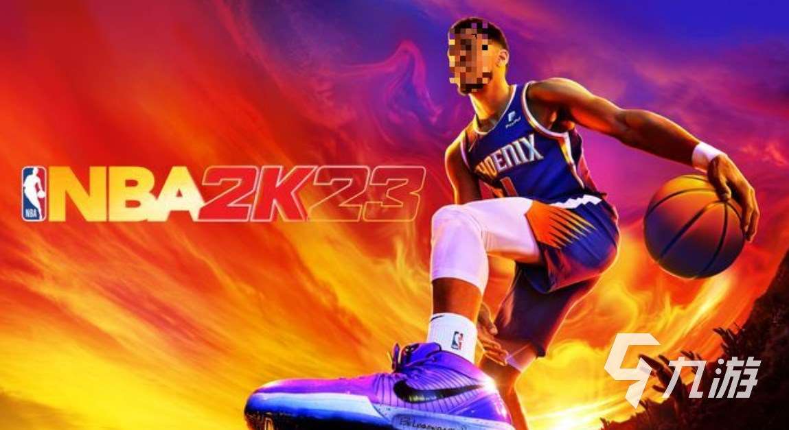 nba2k23生涯模式怎么玩 nba2k23mycareer模式介绍