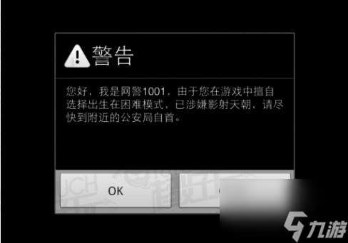 正常的大冒险隐藏关卡怎么进？隐藏关卡开启方法及过关攻略「干货」