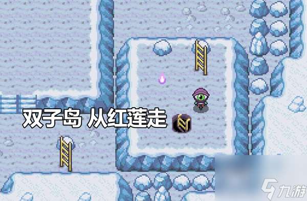 Pokemmo2023万圣节关都区域全鬼火分布位置一览