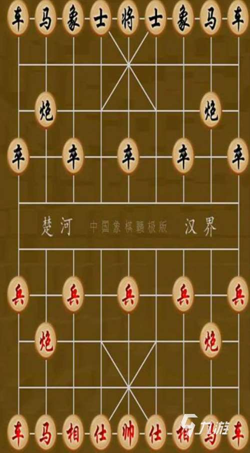 热门的象棋对战游戏大全2023 高人气的象棋对战游戏下载