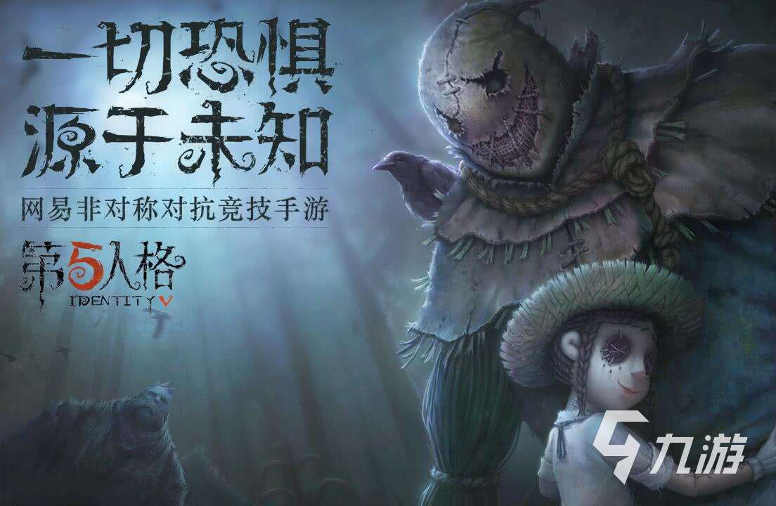 好玩的游戏不用预约的有哪些2023 最流行的游戏推荐