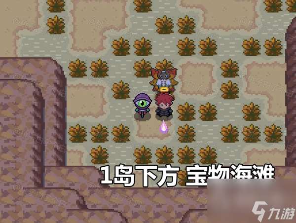 Pokemmo2023万圣节关都区域全鬼火分布位置一览