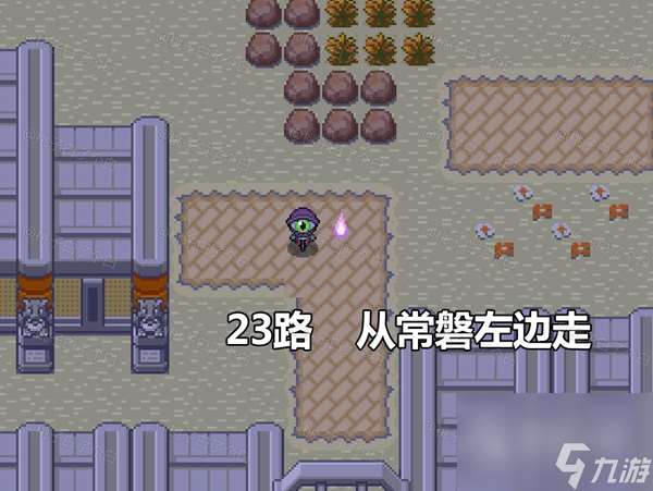 Pokemmo2023万圣节关都区域全鬼火分布位置一览