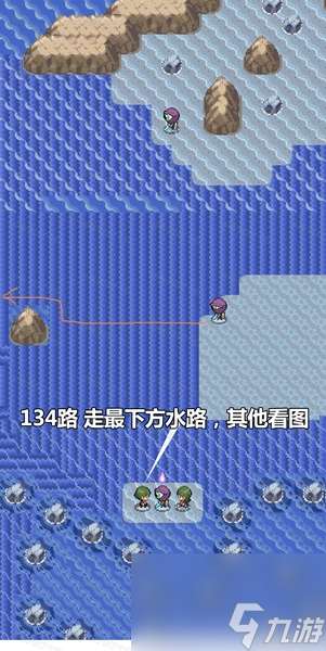 Pokemmo2023万圣节丰源区域全鬼火分布位置在哪里