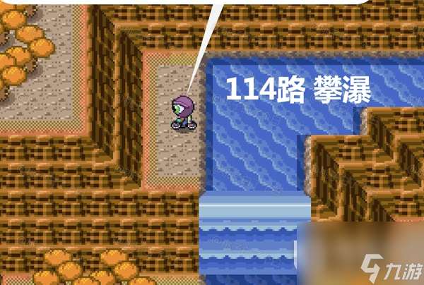 Pokemmo2023万圣节丰源区域全鬼火分布位置在哪里