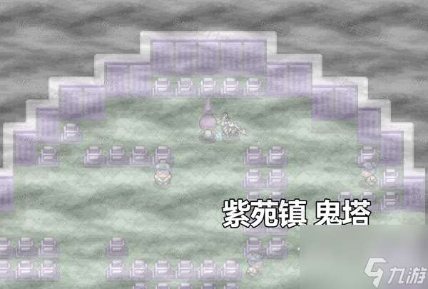 Pokemmo2023万圣节关都区域全鬼火分布位置