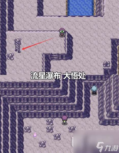 Pokemmo2023万圣节丰源区域全鬼火分布位置在哪里