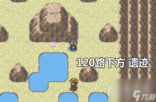 Pokemmo2023万圣节丰源区域全鬼火分布位置在哪里