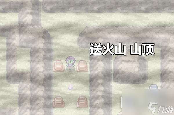 Pokemmo2023万圣节丰源区域全鬼火分布位置在哪里