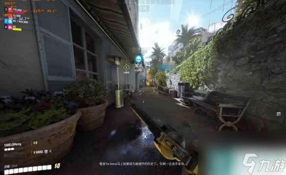 《the finals》早期测试奖励介绍