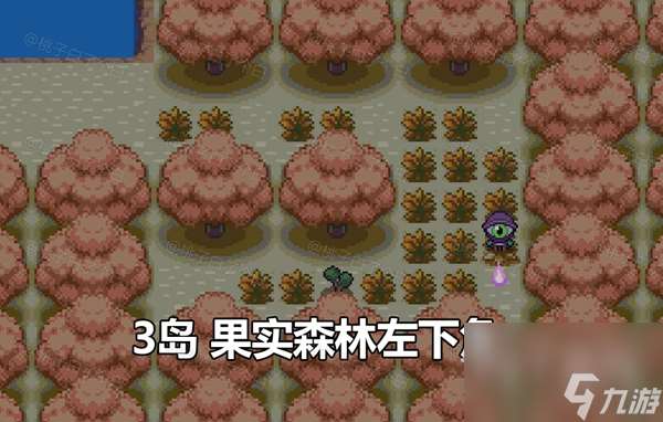 Pokemmo2023万圣节关都区域全鬼火分布位置