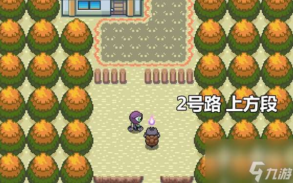Pokemmo2023万圣节关都区域全鬼火分布位置