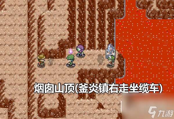 Pokemmo2023万圣节丰源区域全鬼火分布位置在哪里