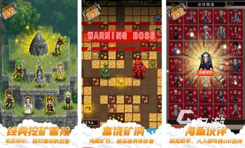 2023所有小游戏下载推荐 经典小游戏排行榜top10