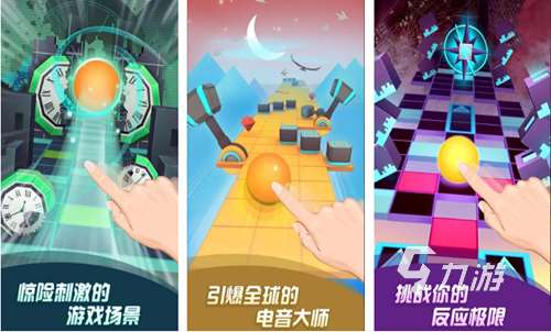 2023所有小游戏下载推荐 经典小游戏排行榜top10