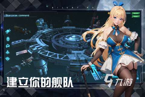 现在有虚幻5的游戏吗 虚幻引擎制作的手游推荐2023