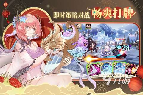 现在有虚幻5的游戏吗 虚幻引擎制作的手游推荐2023