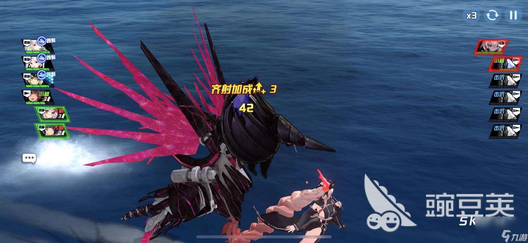 苍蓝誓约巡航炮术5怎么打，攻略精髓。