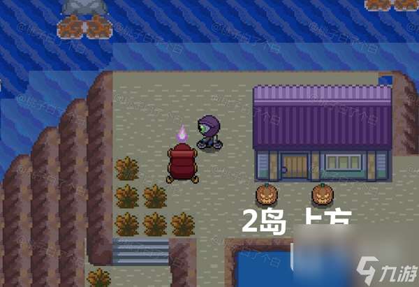 Pokemmo2023万圣节关都区域全鬼火分布位置