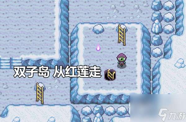 Pokemmo2023万圣节关都区域全鬼火分布位置