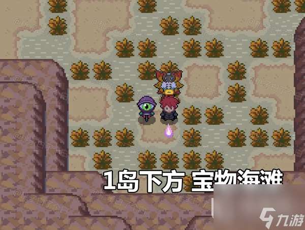 Pokemmo2023万圣节关都区域全鬼火分布位置