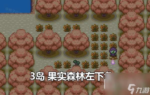 Pokemmo2023万圣节关都区域全鬼火分布位置