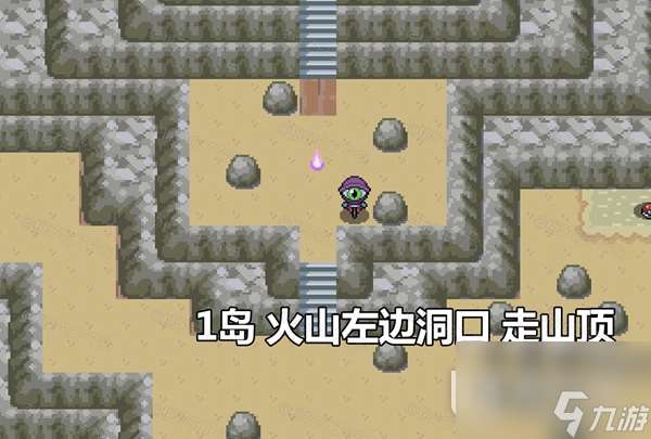 Pokemmo2023万圣节关都区域全鬼火分布位置