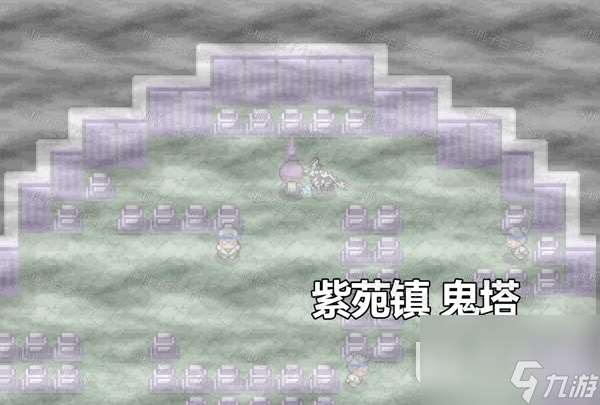 Pokemmo2023万圣节关都区域全鬼火分布位置