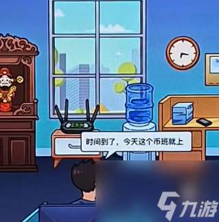 玩梗了解一下离谱商战攻略