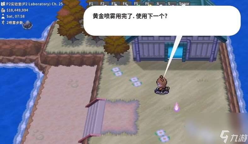 Pokemmo万圣节合众全鬼火位置分布在哪 万圣节合众全鬼火位置大全