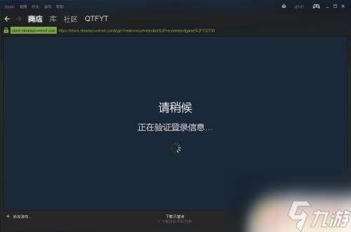 怎么评价steam的游戏 steam怎么评价游戏好坏