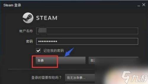 怎么评价steam的游戏 steam怎么评价游戏好坏