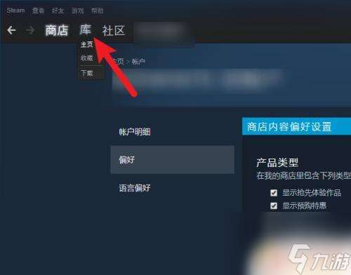 steam代币怎么给的 steam代币获取攻略