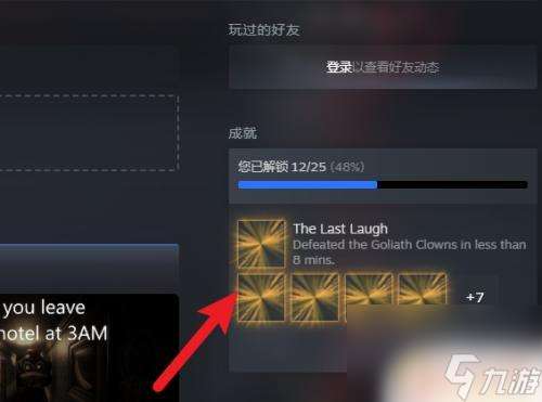 steam代币怎么给的 steam代币获取攻略